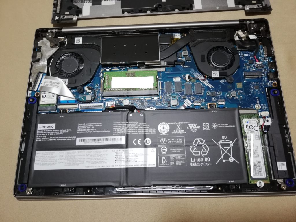 Lenovo S540にメモリ増設＆SSD増設は失敗しました！これからノートPC ...